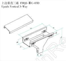 上邊垂直三通 FHQJ-ⅢC-03D