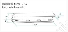 阻燃隔板 FHQJ-G-02